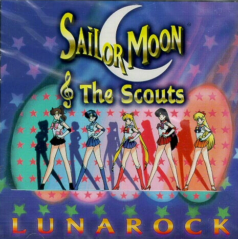 Lunarock!