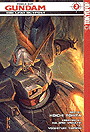 Click for more about this item!