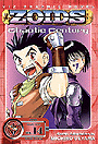 Click for more about this item!
