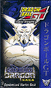 Click here to learn more about this item!