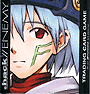 Click here to learn more about this item!
