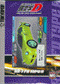 Click here to learn more about this item!