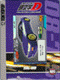 Click here to learn more about this item!