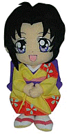Click Here to learn more about this item!